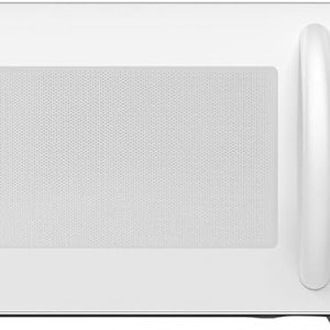 Microondas Grunkel MW-20MI 20L 700W Blanco