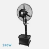 Ventilador Nebulizador de Pie Industrial Serie DILUVIO Negro 240W | Tanque 42L - Imagen 2
